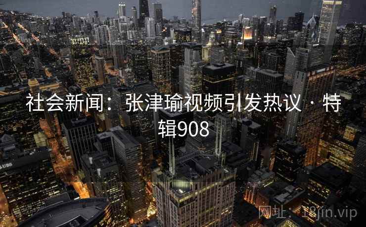 article_img